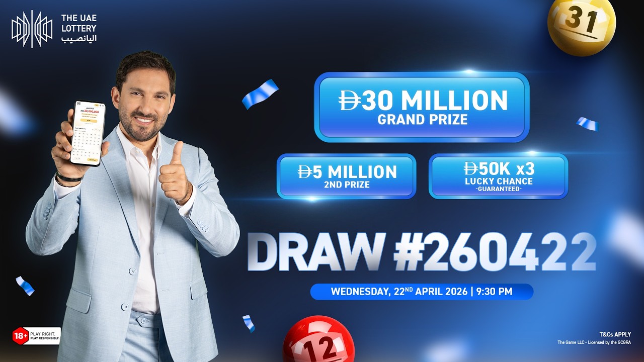 Lucky Day Live Draw - April 22, 2026
