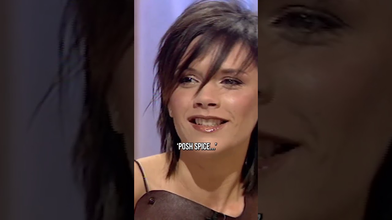 David Beckham's Reaction to Ali G's Comedy