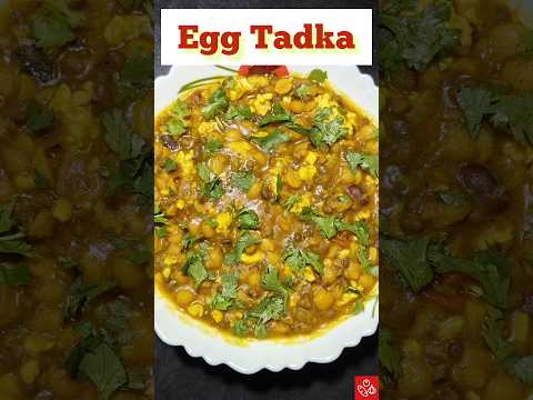 Ungliya Chat te Reh Jaoge ЁЯШЛЁЯШЛ Egg Tadka | Anda Tadka Dhaba Style Recipe #ytshorts #shorts #tadka