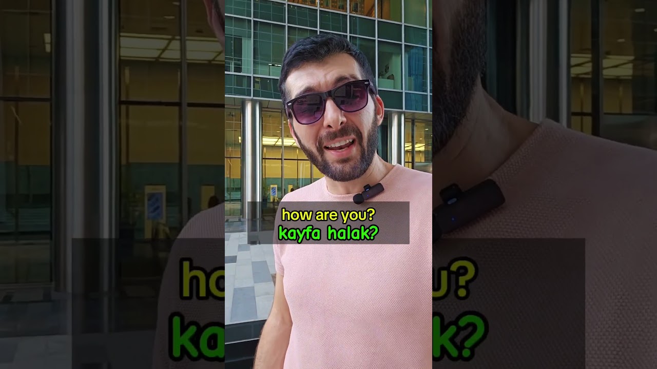 Arabic Greetings 🇸🇦