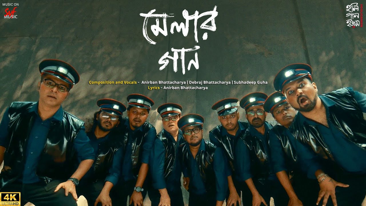 Melar Gaan (মেলার গান) 🎉 | HooliGaanism's Vibrant Music Video 2025