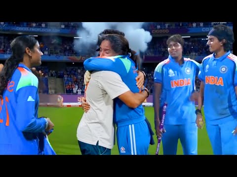 Rohit Sharma hug Harmanpreet Kaur & Suprised Indian Women's Team after winning Women's World Cup