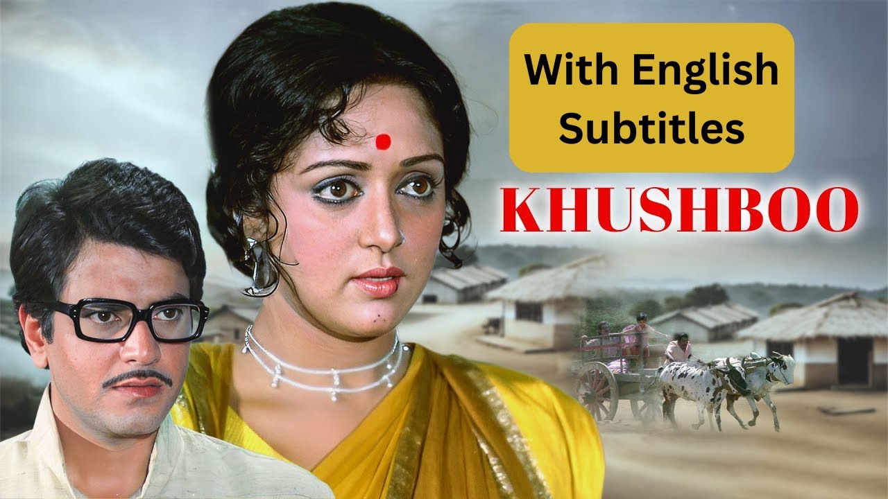 Khushboo Full Movie with English Subtitles (1975) 🎬