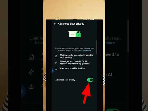 Whatsapp Advanced Chat Privacy | Whatsapp Advanced Chat Privacy Kya Hota Hai | #youtubeshorts