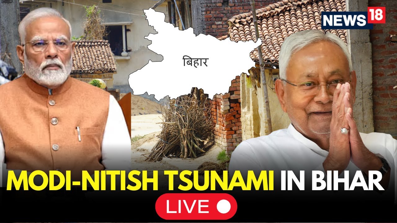 Bihar Elections 2025 LIVE RESULTS: The Evergreen Jodi No.1 Of PM Modi & Nitish Kumar Shine In Bihar