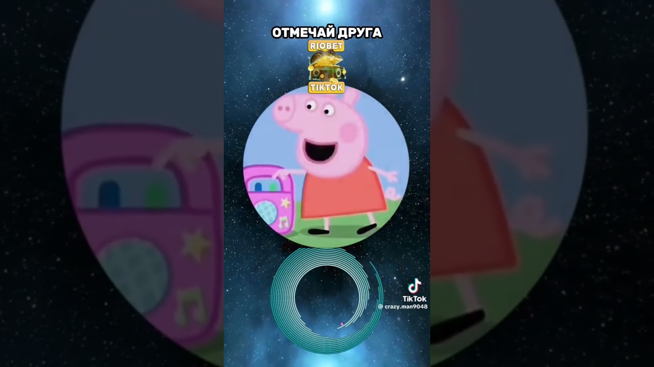 Фупシ УУУУ: Районный прокуратор — Всё, что нужно знать