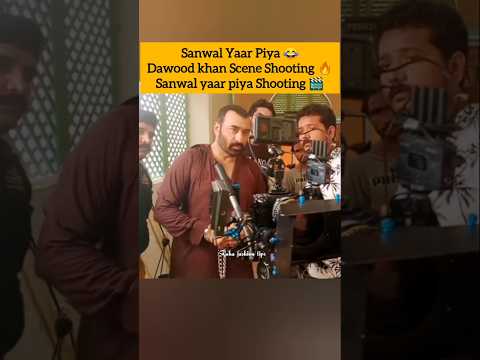 off camera Shooting Bts of Sanwal Yaar Piya | Sanwal Yaar Piya ep 13 14 bts #sanwalyaarpiya #geotv