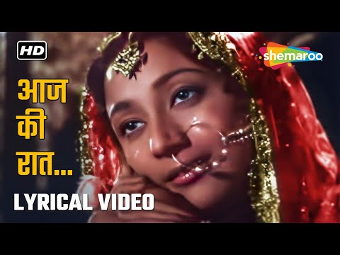आज की रात - Aaj Ki Raat (HD Lyrical) | Dharmputra (1961) | Mala Sinha, Rehman | Mahendra Kapoor