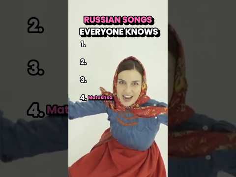 Russian Songs Everyone Knows #Russian #popular #songs