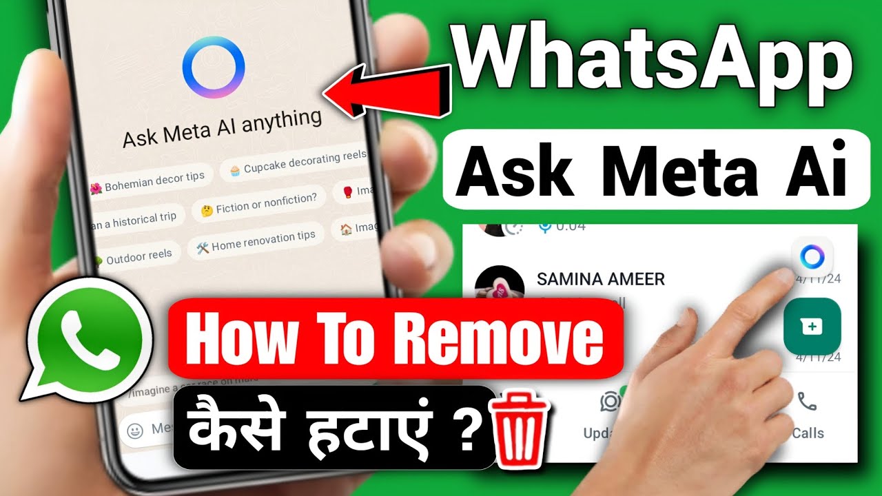 Remove Ask Meta AI from WhatsApp in 2024