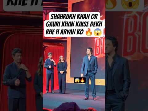 SHAHRUKH KHAN & GAURI KHAN WELCOME 🔥😱 ARYAN KHAN DIRECTOR | BADS OF BOLLYWOOD TRAILER LAUNCH #shorts