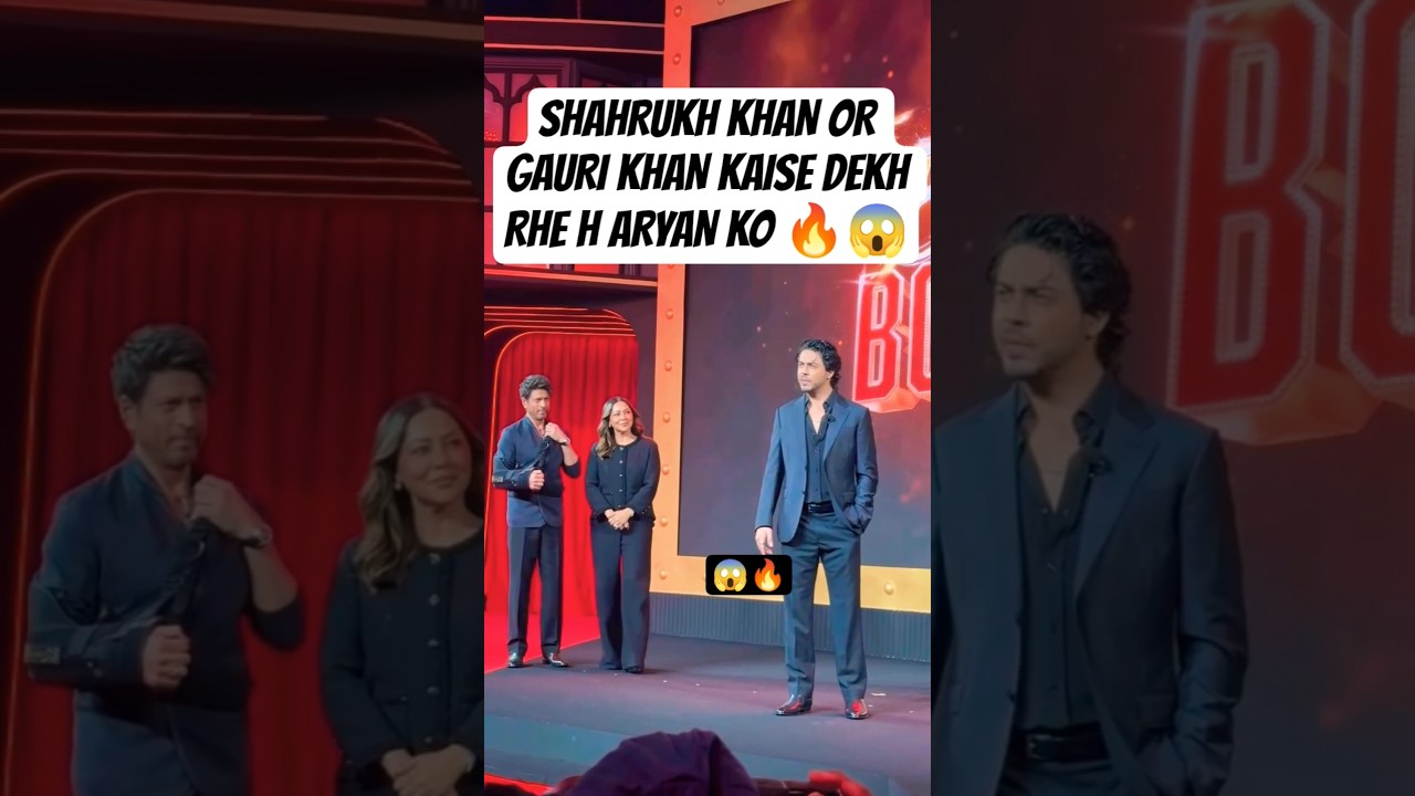 Shahrukh & Gauri Khan Welcome Aryan Khan's Directorial Debut 🎬