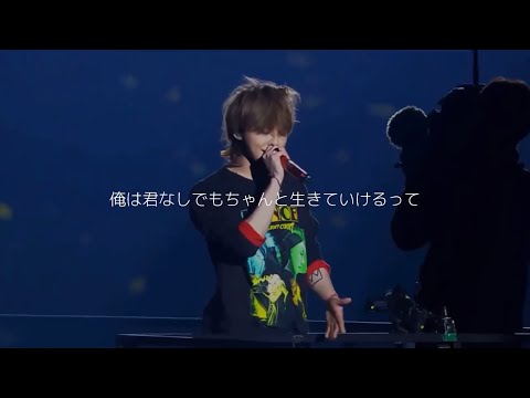 【日本語字幕】거짓말/ Lies  - BIGBANG