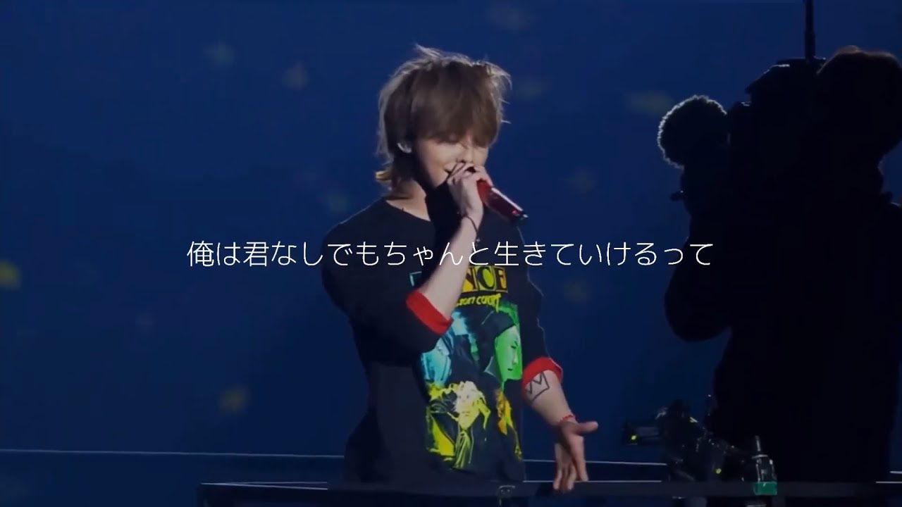 BIGBANG - 거짓말 (Lies) [Japanese Subtitles]