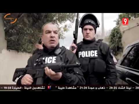 Bolice (حالة عادية) Ep12