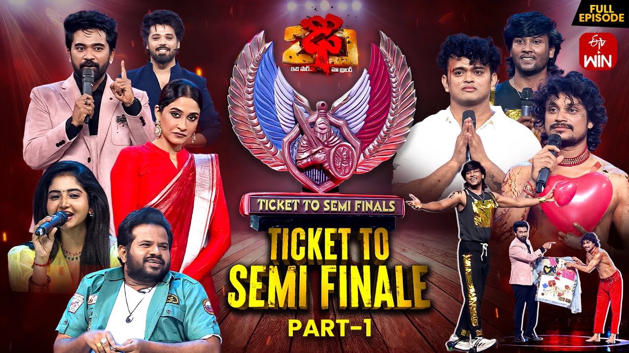 Dhee 20 Semi-Final Ticket | Dec 24, 2025 🎶