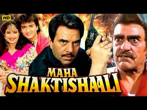Maha Shaktishaali || Dharmendra, Amrish Puri , Anupam Kher , Avinash Wadhawan , Ayesha Jhulka