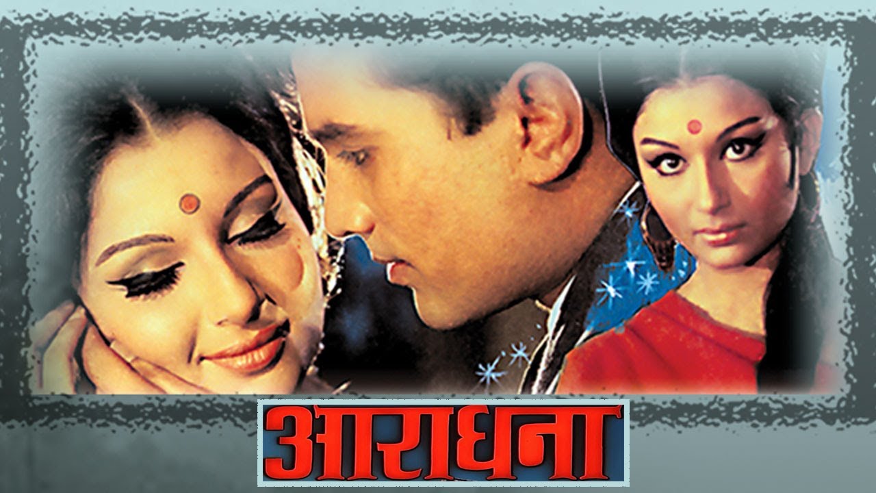 Aradhana (4K) - Classic 1969 Bollywood Romantic Drama with Rajesh Khanna & Sharmila Tagore 🎬