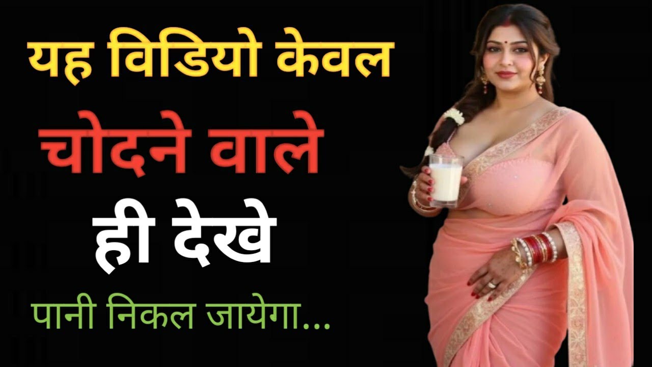 जुली और रोहन की प्रेम कहानी ❤️