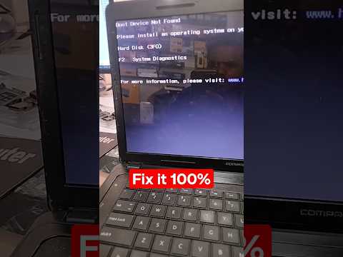 Boot Device Not Found Hard Disk (3F0) F2 System Diagnostic Problem| HP Laptop Not Booting#macnitesh