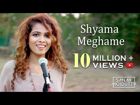 Shyama Meghame | ശ്യാമമേഘമേ | Adhipan | Malayalam | Sanah Moidutty