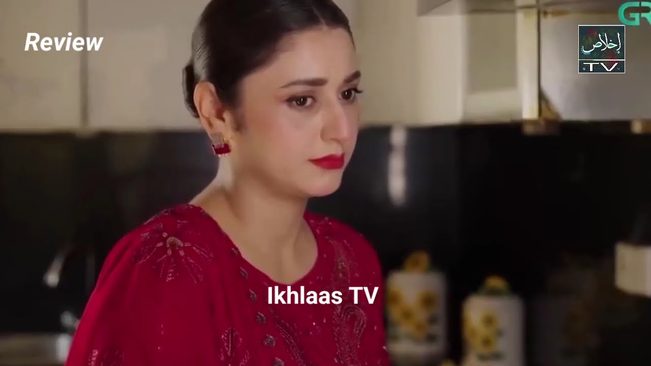 Jama Taqseem Episode 17 | November 2, 2025 | Mawra Hocane & Talha Chahour | Full HD Review 📺