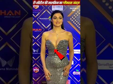 T-Series Owner Steals the Show with Her Glam Look #TSeries #MusicQueen #EventLook #shorts