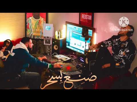 RedStar - Helma (officiel Music Audio)