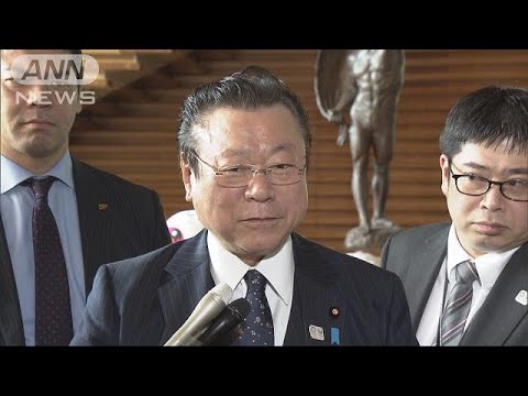 桜田大臣「他の議員もギリギリに・・・」　遅刻を釈明(19/02/22)