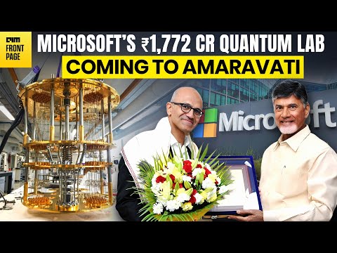 Microsoft Leads INR 1,772 Crore Quantum Leap in Amaravati