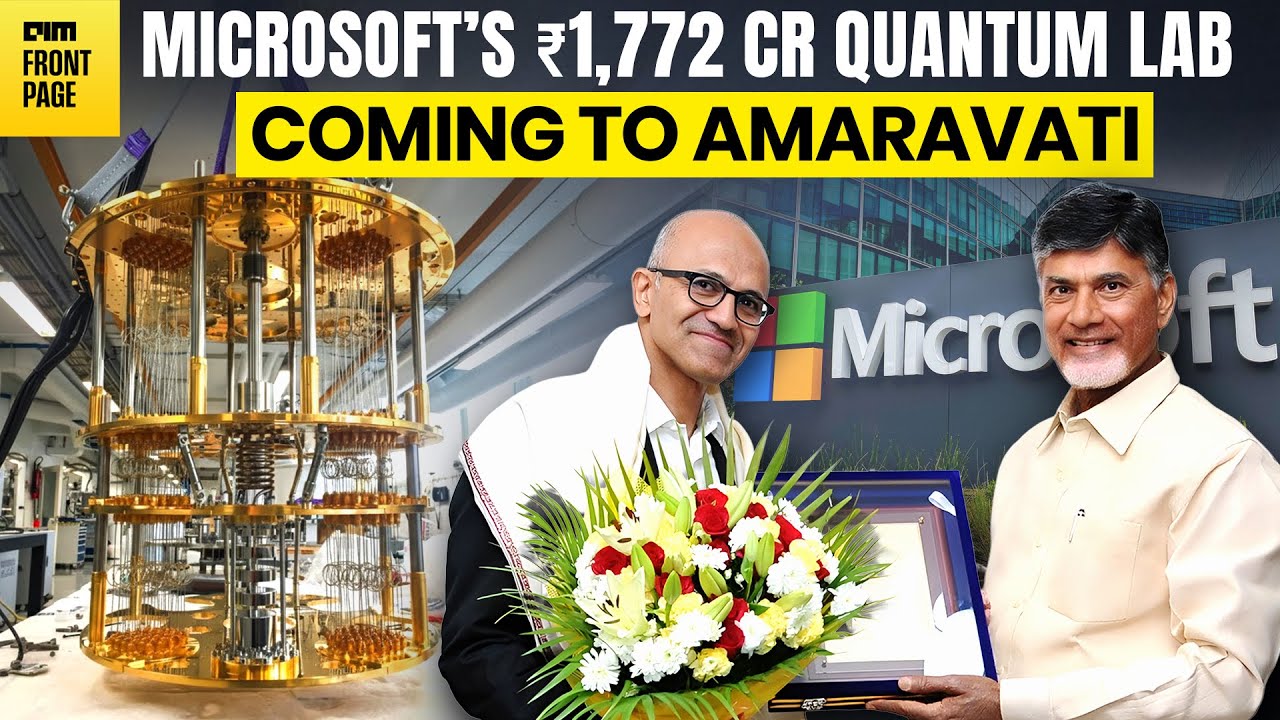 Microsoft Invests ₹1,772 Crore in India’s First Quantum Computing Facility in Amaravati 🚀