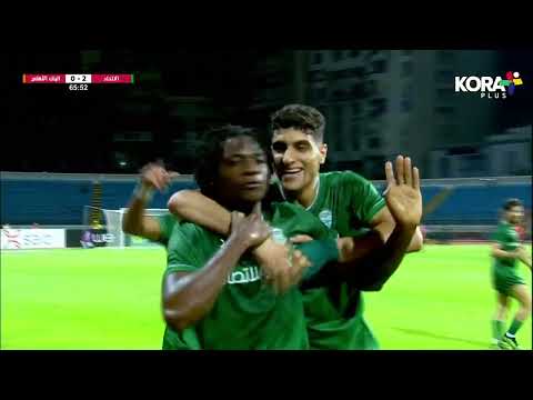 أهداف مباراة | الاتحاد السكندري 3-0 البنك الأهلي | الجولة الواحد وثلاثون | الدوري المصري 2022/2021