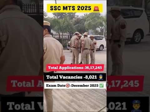 SSC MTS 2025 | SSC MTS Exam Date 2025 #ssc #sscmts #mts #havaldar #motivation #viral #shorts
