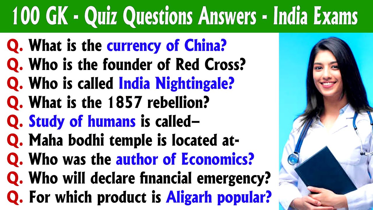 100 GK Quiz: Test Your General Knowledge 🇮🇳