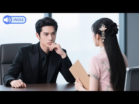 इंटरव्यू गलती से, गरीब लड़की CEO की पत्नी बनी—अब प्यार और धन मिला!