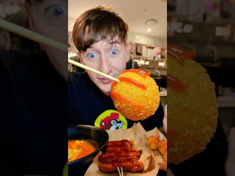 Day 2 of Exclusive Korean PC Bang Cuisine