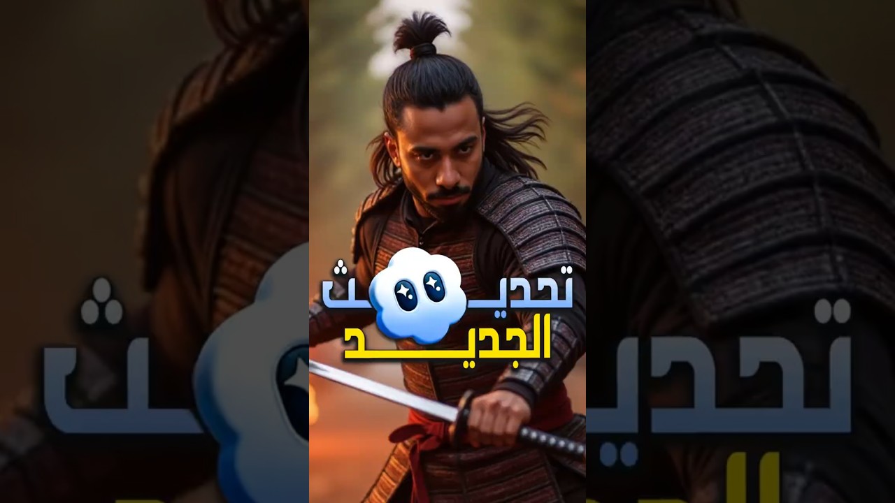 تحديث Sora 2 الجديد يثير الجدل 🚀