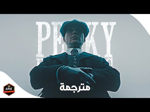 ريمكس ياخذك الى العالم اخر 2021 DJ MO - La Câlin