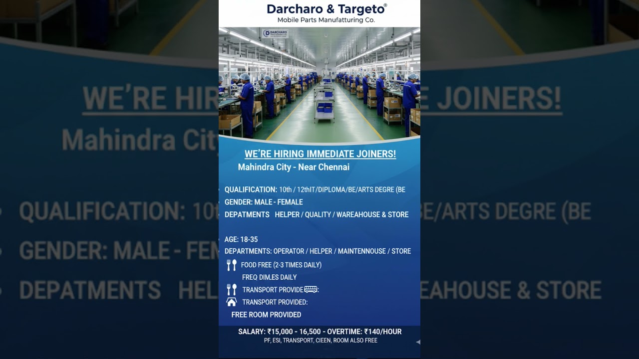 Free Mobile Company Jobs 2025 in Chennai 📱