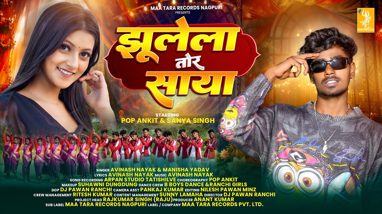 Jhulela Tor Saya | Nagpuri Video Song 2025 | Pop Ankit & Sanya Singh | Avinash Nayak & Manisha Yadav