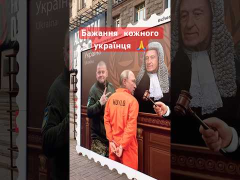 Хіт! Нова пісня!Космонавта на орешник, Моестро, Підзалупний  #орешник #путин #україна #підзалупний