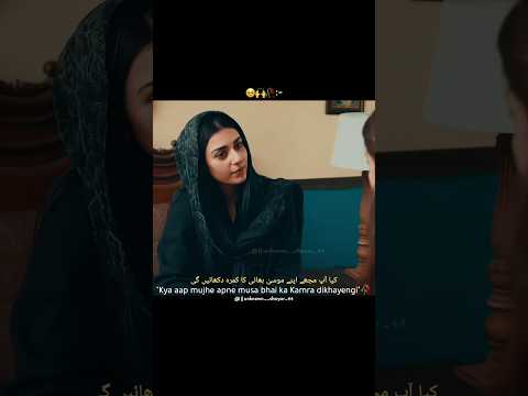 RAQS E BISMIL × JAUN ELIA | tum jab Aaogi sad shayari🥺🥀 #jaunelia#poetry#urdupoetry#shorts#trending