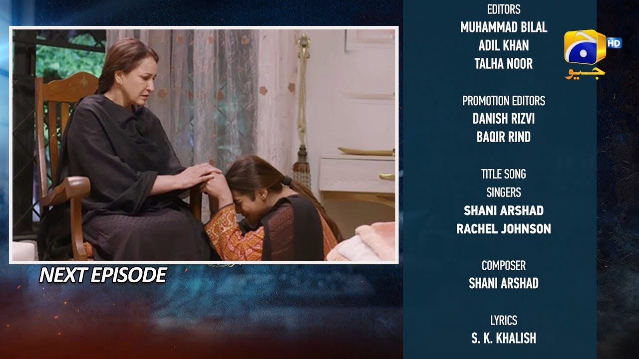 Haya Episode 53 Teaser & Promo | Exciting Drama Ahead! 🎬