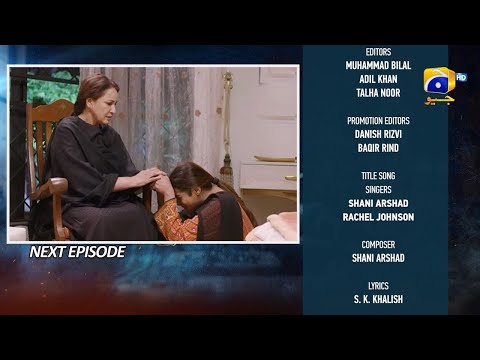 Haya Episode 53 Teaser | Haya Episode 53 Promo | Drama Haya Today Episode 54 | By Decent Promo