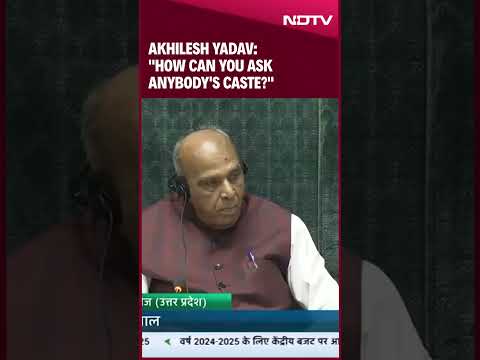 Akhilesh Yadav Criticises Anurag Thakur In Lok Sabha Session: "How Can You Ask Anybody's Caste?"