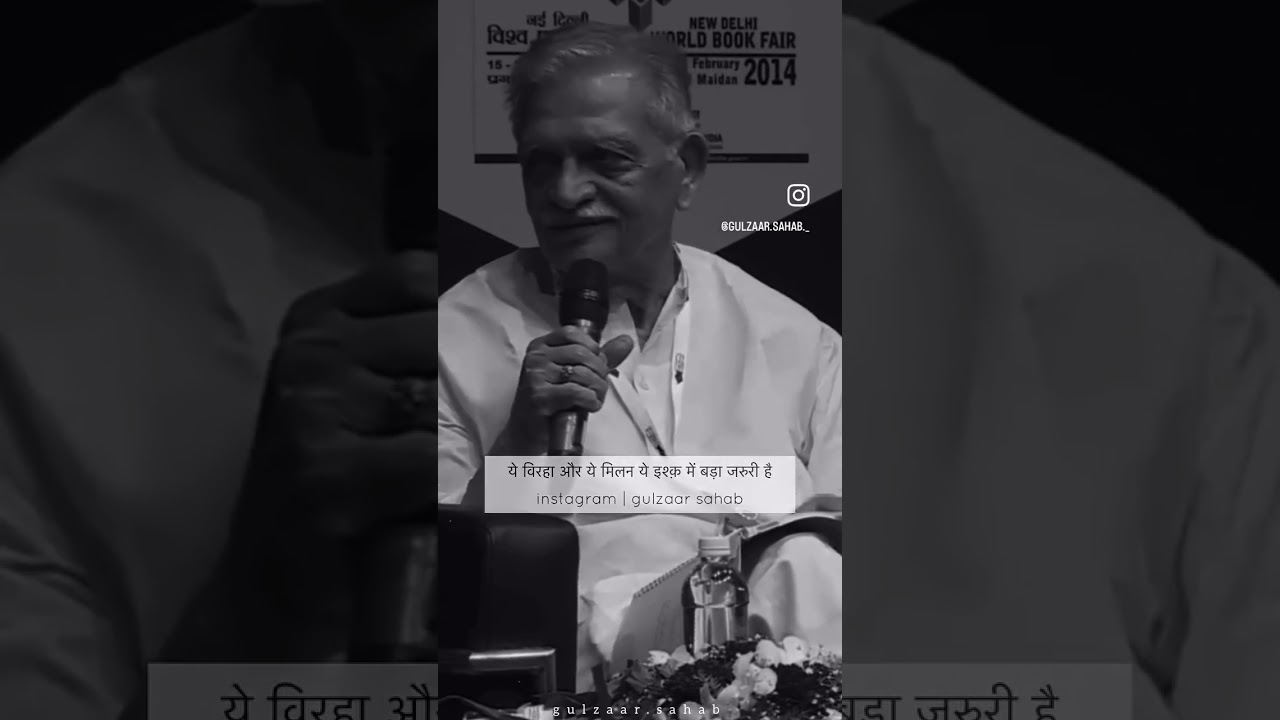 Gulzar Saab Short Video
