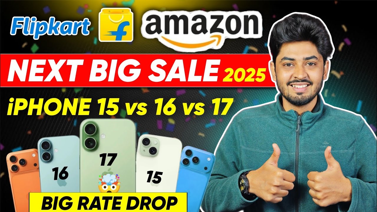 iPhone 17, 16 & 15: 2025 Sale & Price Updates 📱