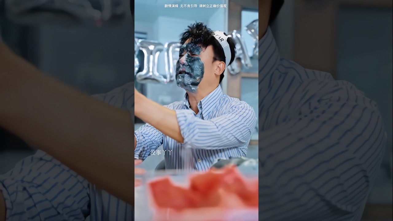 Parent Guidance for Bright Futures 🌟