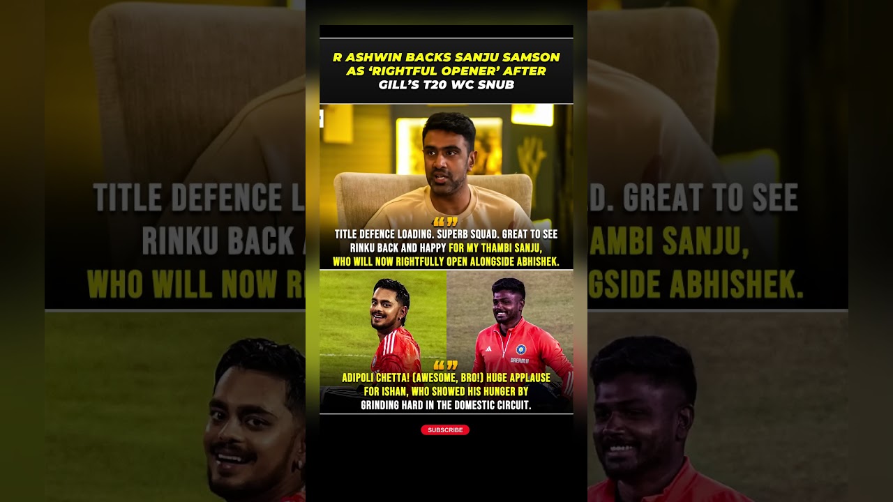 R Ashwin Reacts Honestly to T20 World Cup Squad 🏏