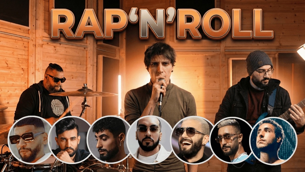 RAP’N’ROLL: 7 Tunisian Rap Hits & Metal Vibes 🎶